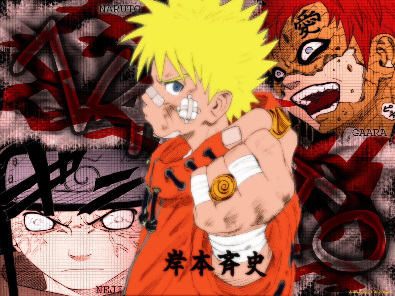 , naruto